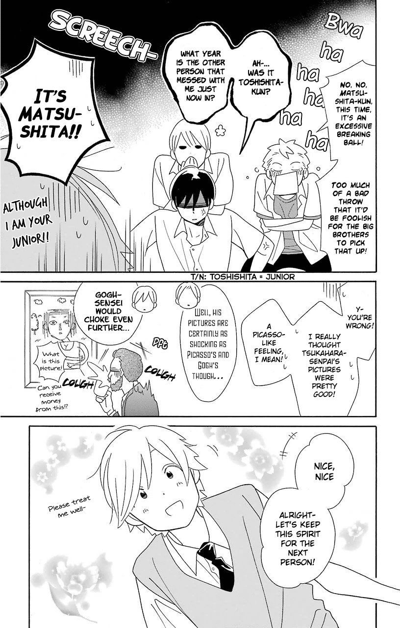 Kimi to Boku Chapter 62 page 22 - Chapter 62