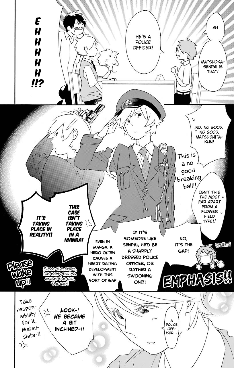 Kimi to Boku Chapter 62 page 23 - Chapter 62