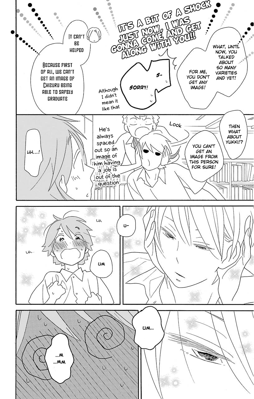 Kimi to Boku Chapter 62 page 25 - Chapter 62