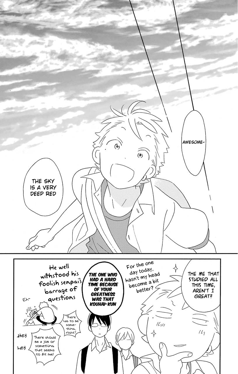 Kimi to Boku Chapter 62 page 27 - Chapter 62