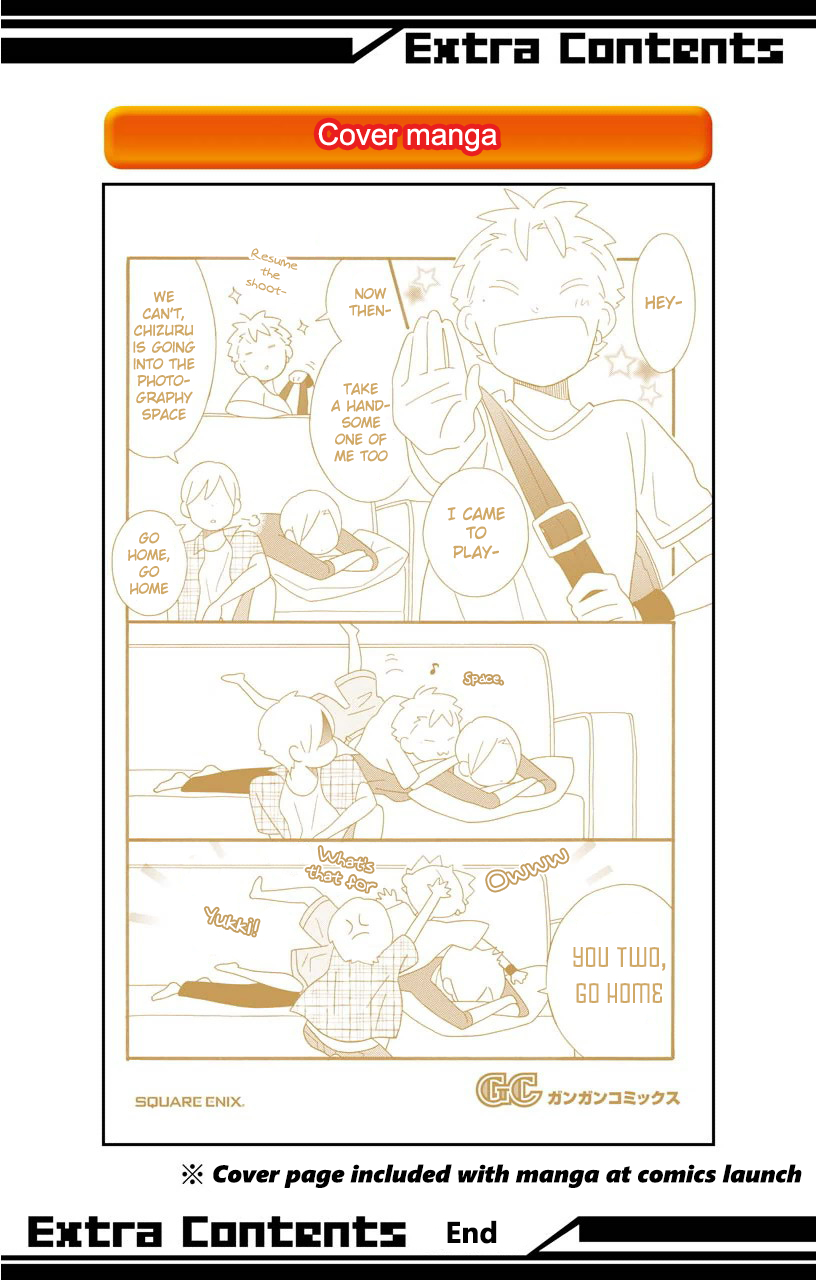 Kimi to Boku Chapter 62 page 4 - Chapter 62