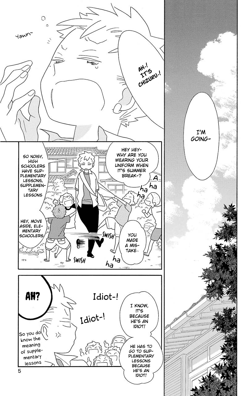 Kimi to Boku Chapter 62 page 8 - Chapter 62