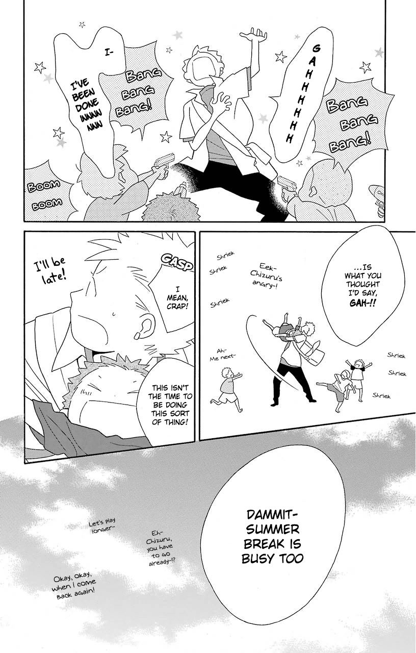 Kimi to Boku Chapter 62 page 9 - Chapter 62