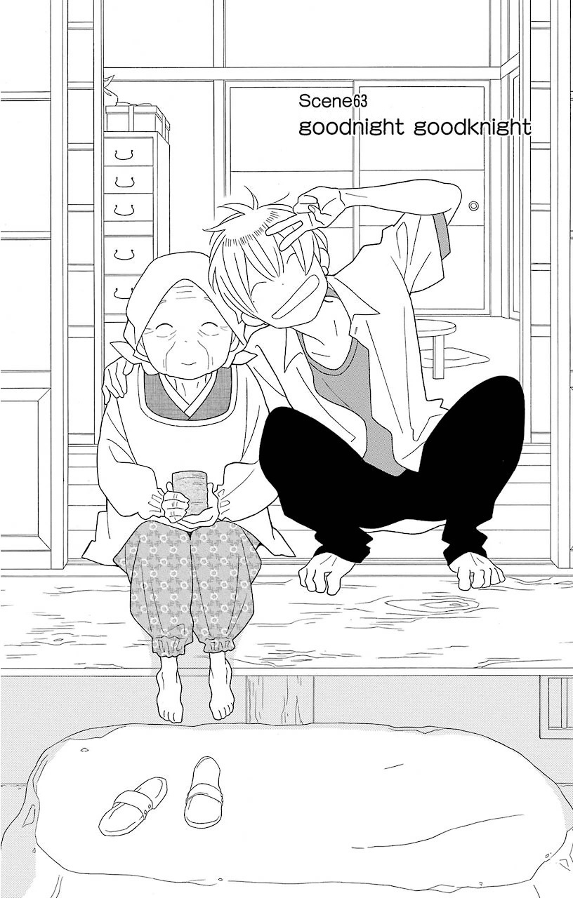 Kimi to Boku Chapter 63 page 1 - Chapter 63