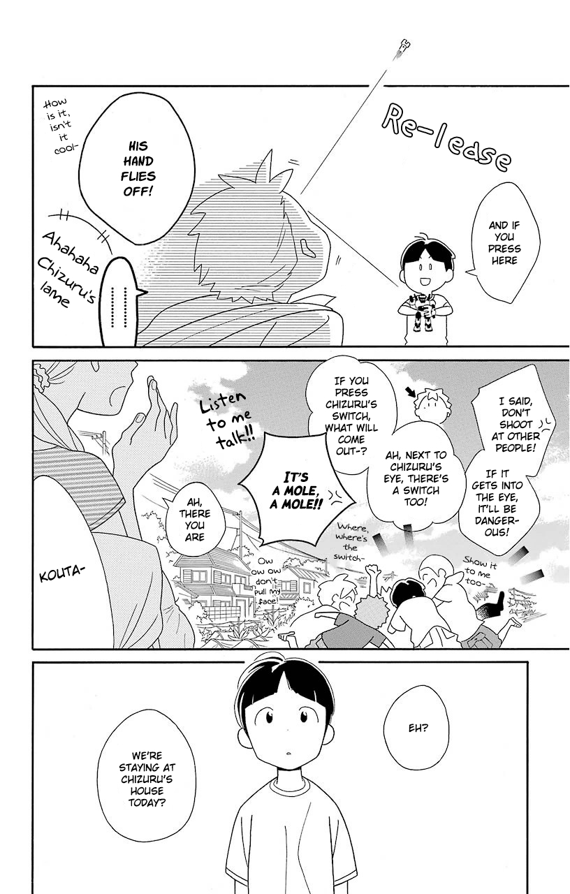 Kimi to Boku Chapter 63 page 4 - Chapter 63