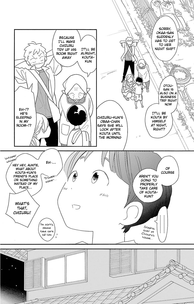 Kimi to Boku Chapter 63 page 5 - Chapter 63