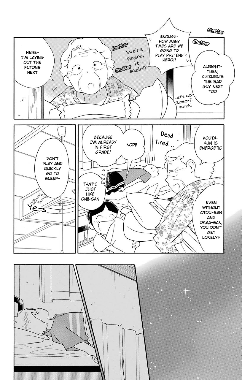 Kimi to Boku Chapter 63 page 6 - Chapter 63