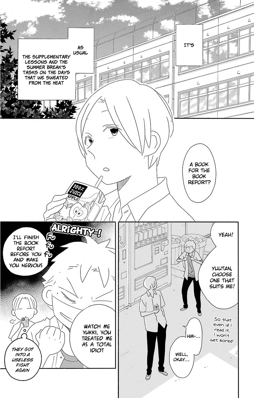 Kimi to Boku Chapter 64 page 1 - Chapter 64