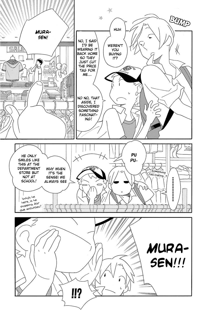 Kimi to Boku Chapter 64 page 11 - Chapter 64