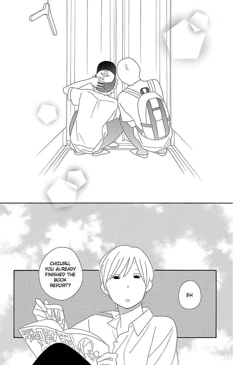 Kimi to Boku Chapter 64 page 14 - Chapter 64