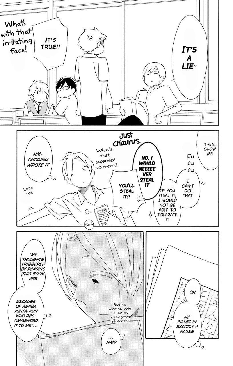 Kimi to Boku Chapter 64 page 15 - Chapter 64