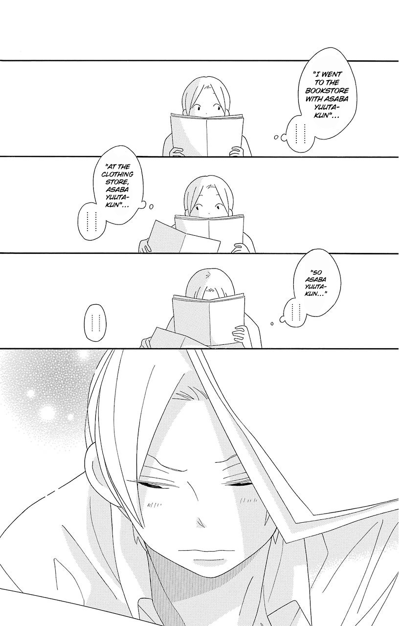 Kimi to Boku Chapter 64 page 16 - Chapter 64