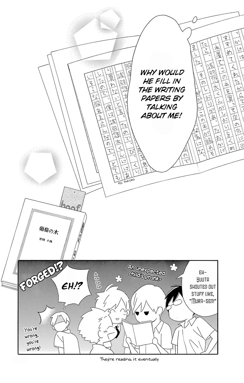 Kimi to Boku Chapter 64 page 17 - Chapter 64