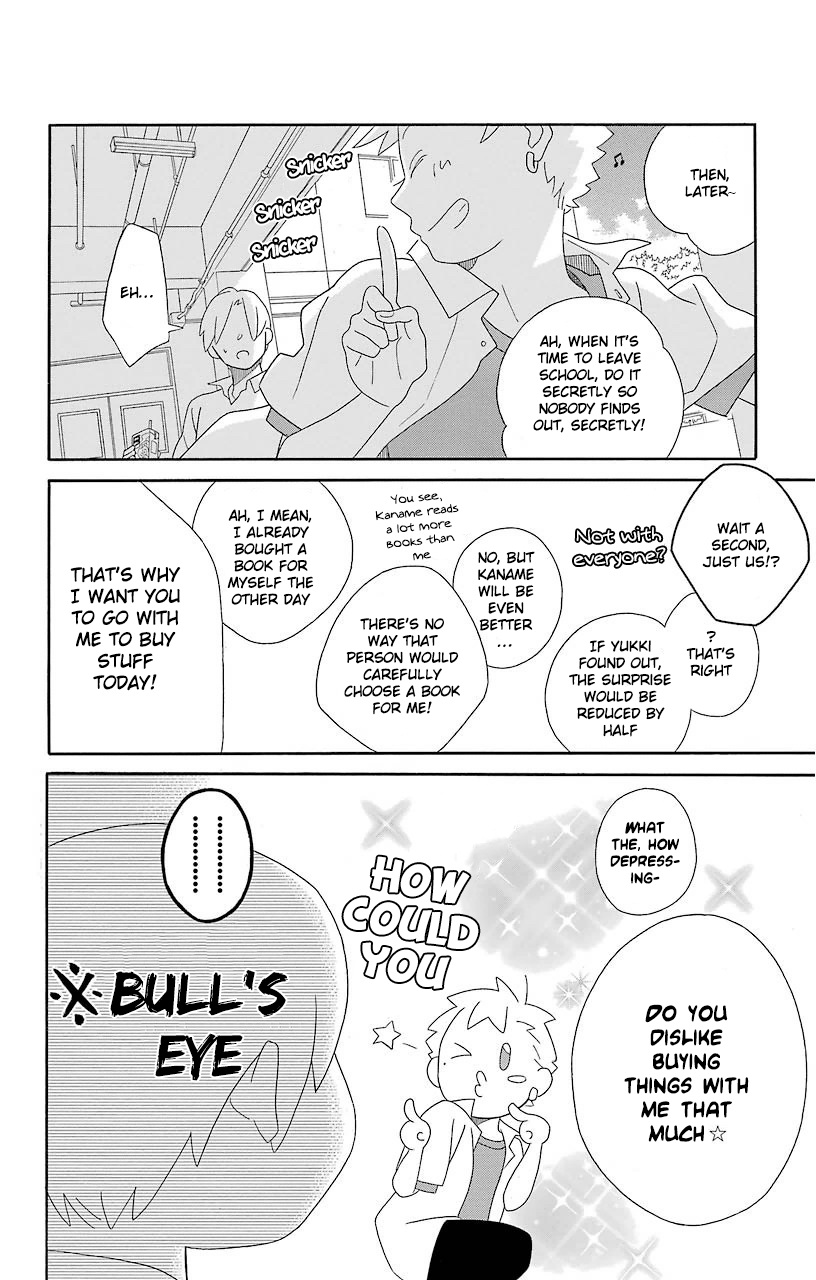 Kimi to Boku Chapter 64 page 2 - Chapter 64