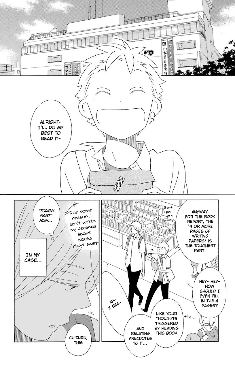 Kimi to Boku Chapter 64 page 4 - Chapter 64