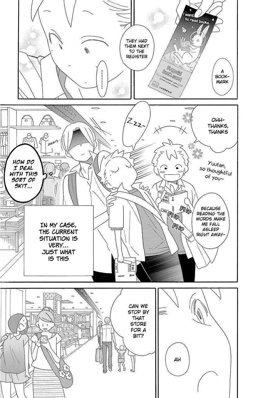Kimi to Boku Chapter 64 page 5 - Chapter 64