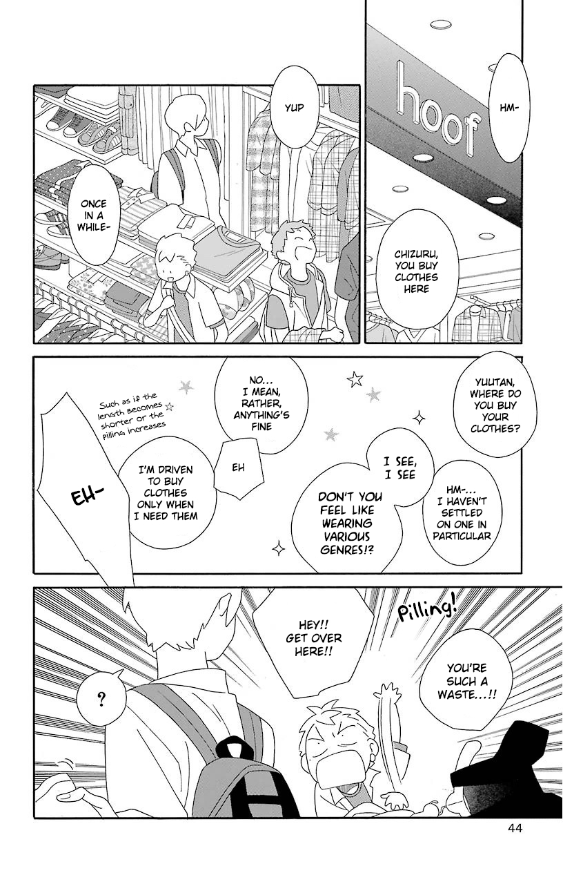 Kimi to Boku Chapter 64 page 6 - Chapter 64