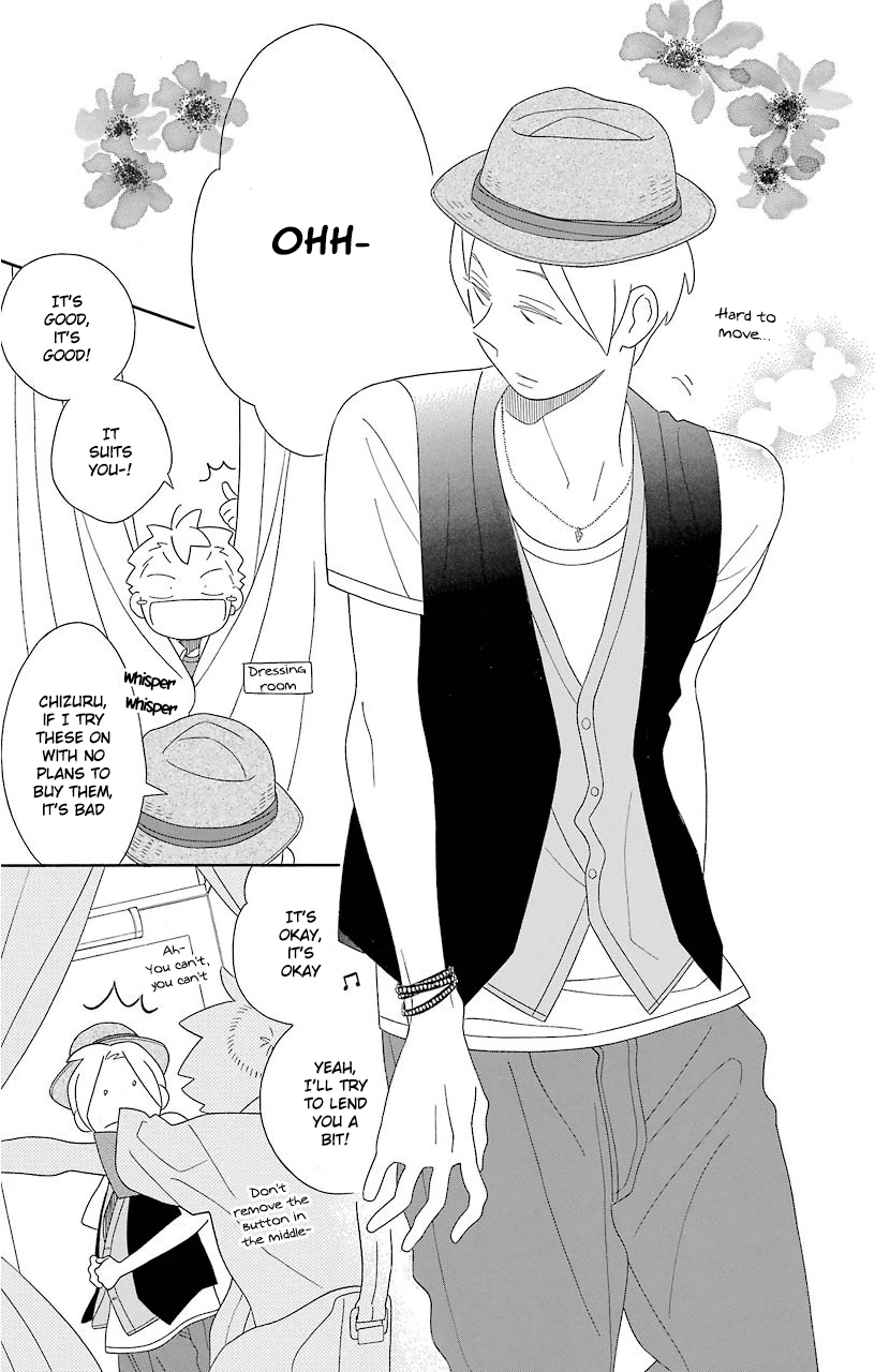 Kimi to Boku Chapter 64 page 7 - Chapter 64