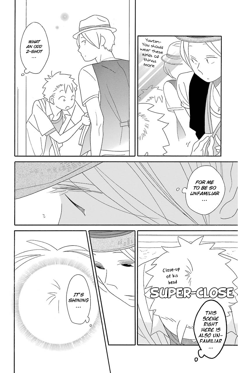 Kimi to Boku Chapter 64 page 8 - Chapter 64