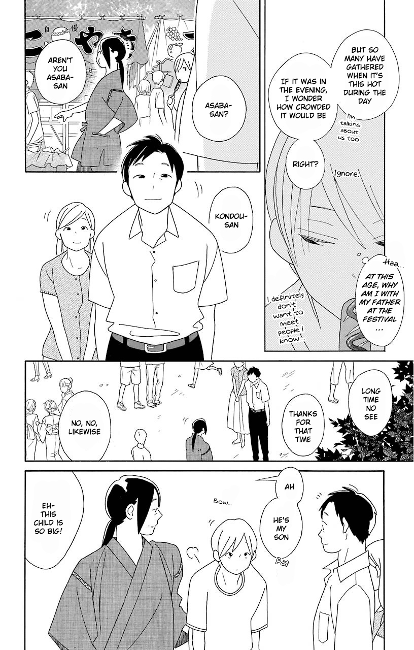 Kimi to Boku Chapter 65 page 12 - Chapter 65