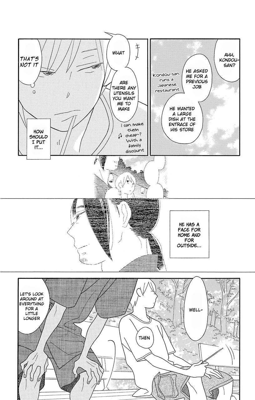 Kimi to Boku Chapter 65 page 15 - Chapter 65