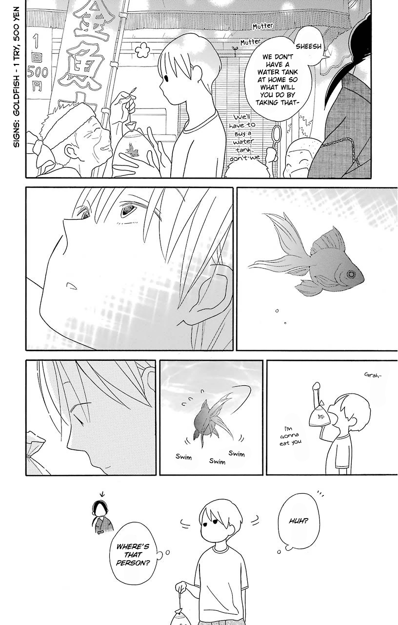 Kimi to Boku Chapter 65 page 18 - Chapter 65