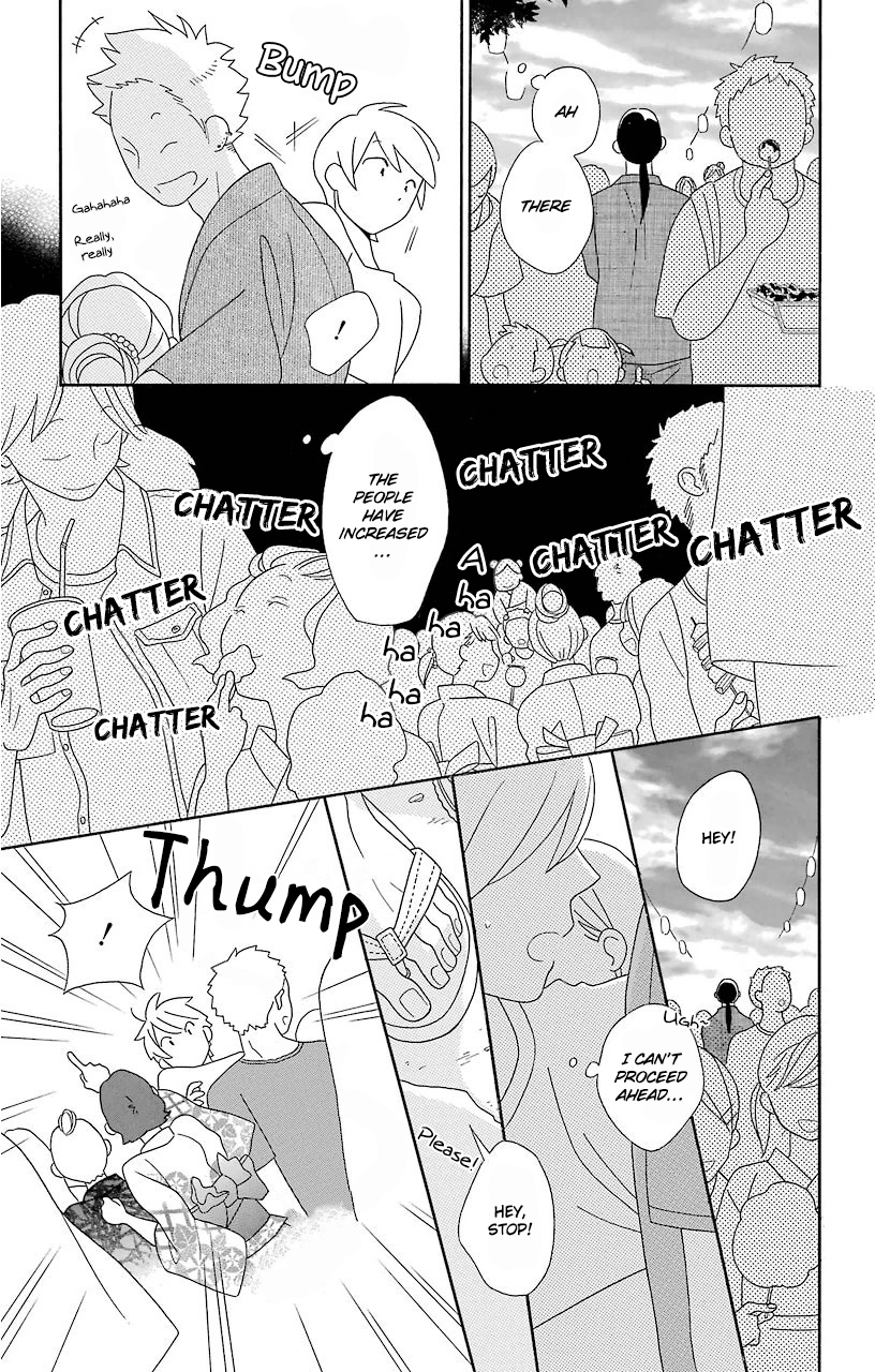 Kimi to Boku Chapter 65 page 19 - Chapter 65
