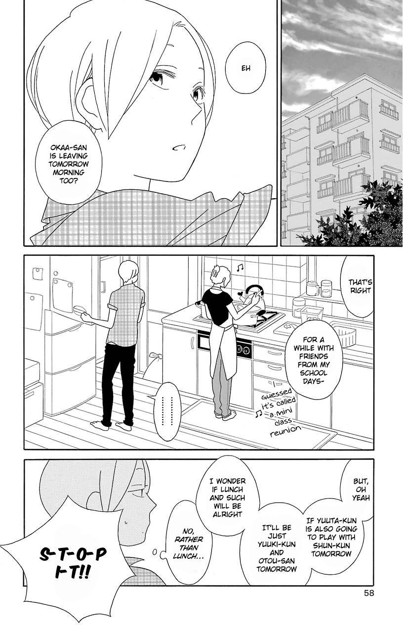 Kimi to Boku Chapter 65 page 2 - Chapter 65