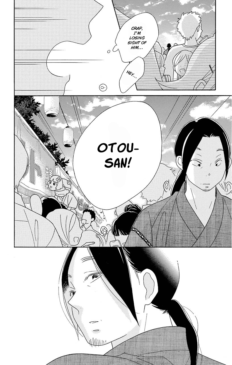 Kimi to Boku Chapter 65 page 20 - Chapter 65