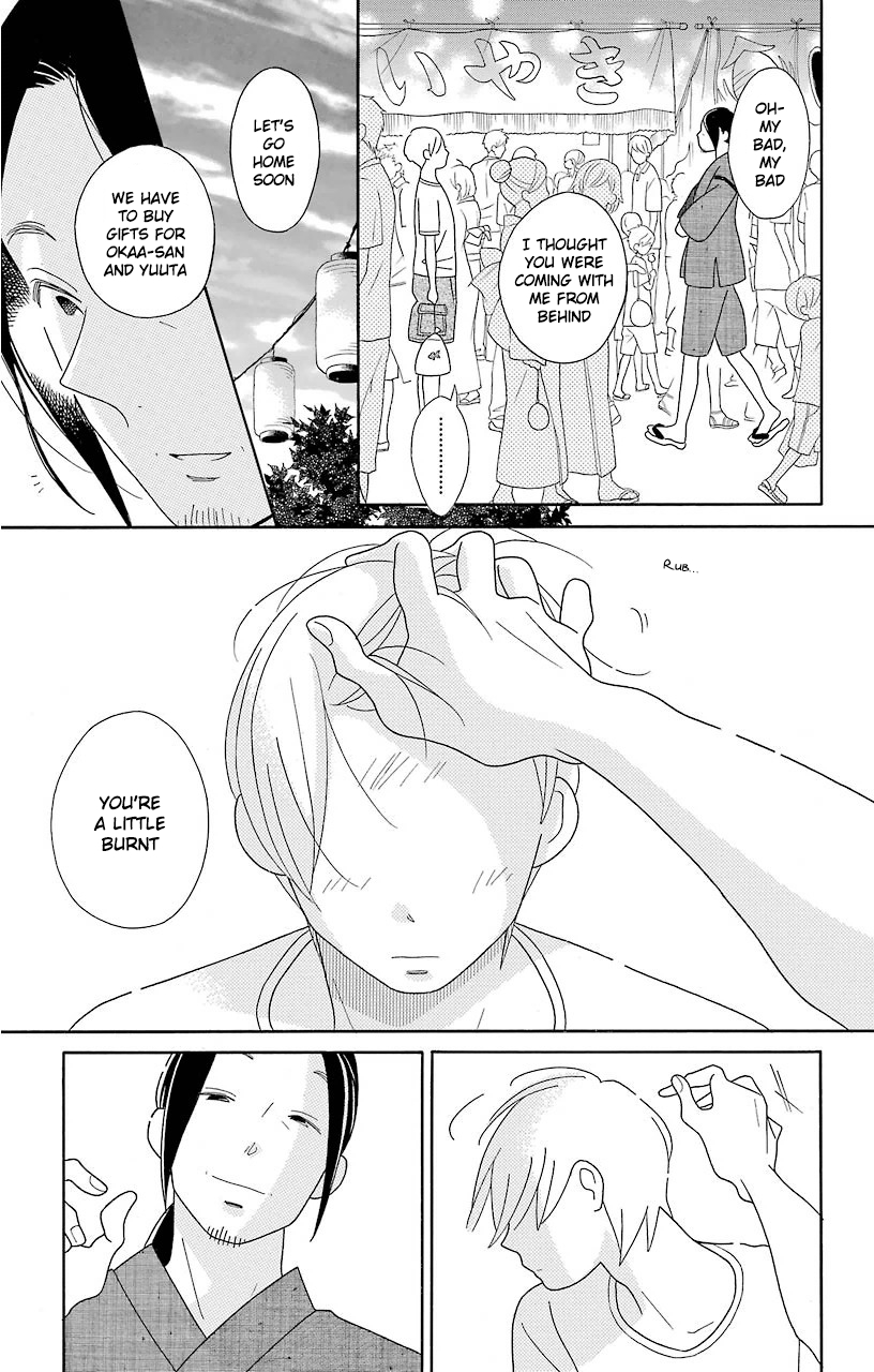Kimi to Boku Chapter 65 page 21 - Chapter 65