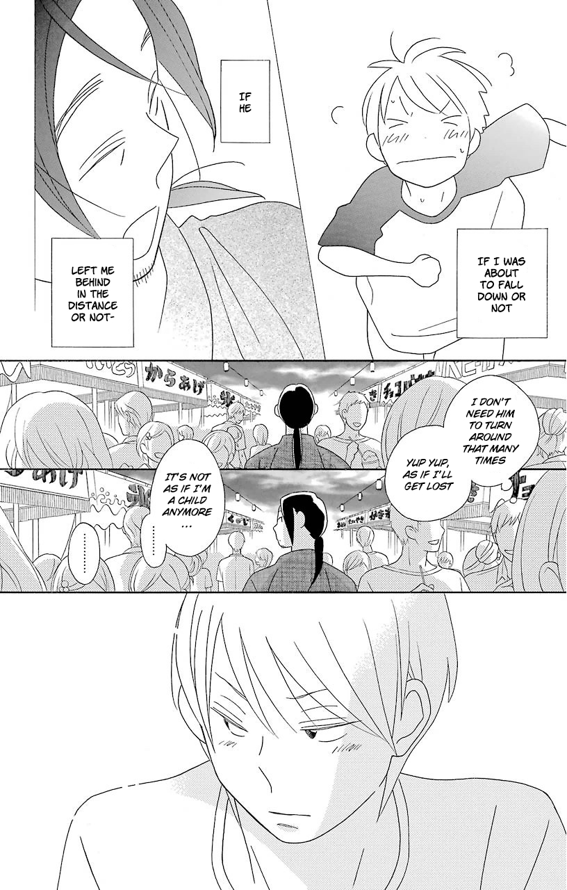 Kimi to Boku Chapter 65 page 24 - Chapter 65