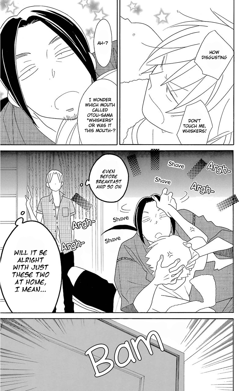 Kimi to Boku Chapter 65 page 3 - Chapter 65