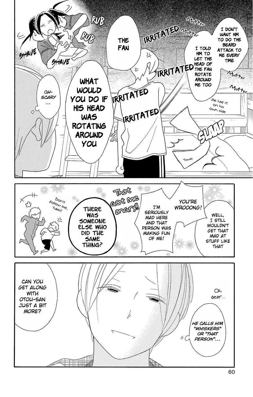 Kimi to Boku Chapter 65 page 4 - Chapter 65