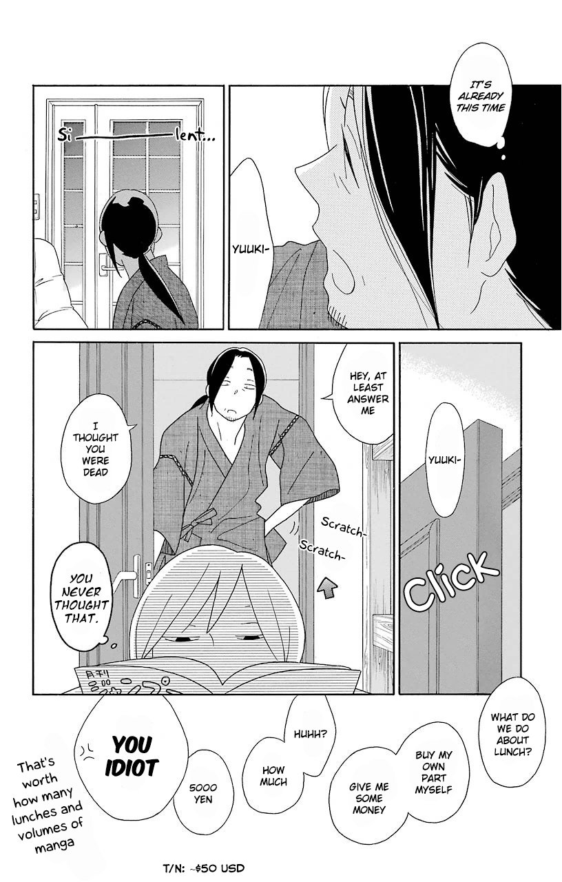 Kimi to Boku Chapter 65 page 6 - Chapter 65