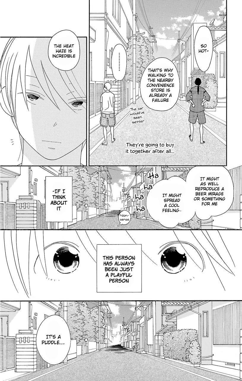 Kimi to Boku Chapter 65 page 7 - Chapter 65