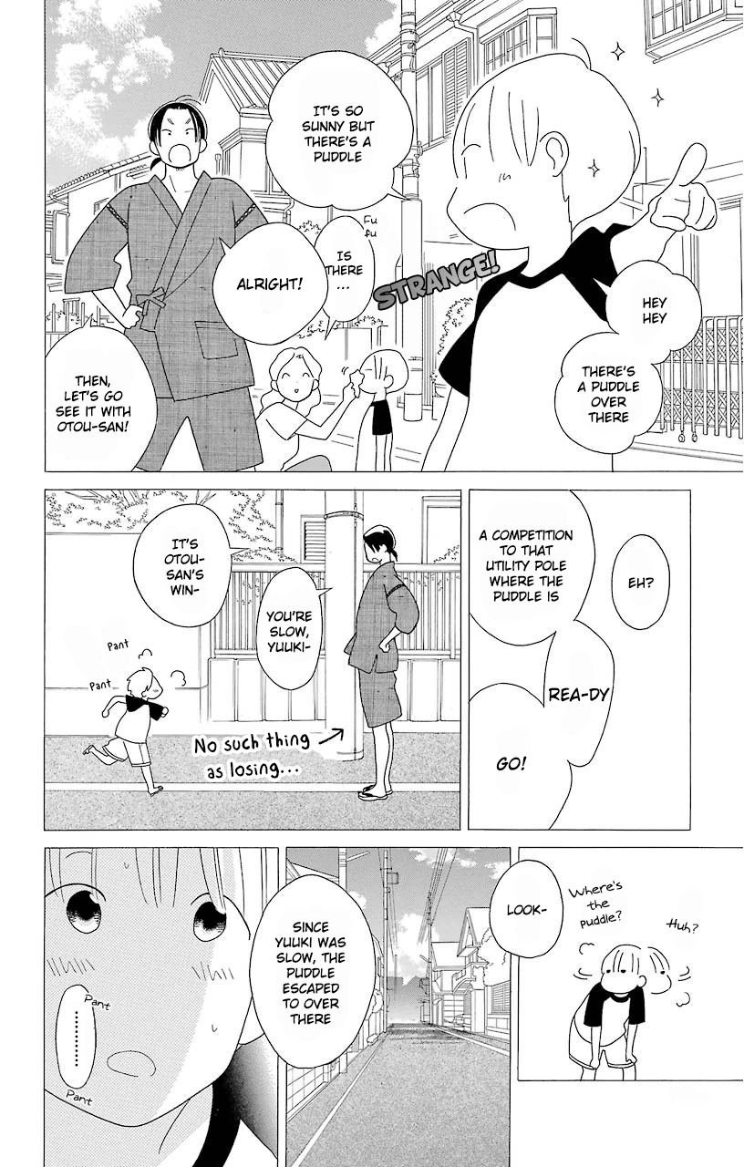 Kimi to Boku Chapter 65 page 8 - Chapter 65