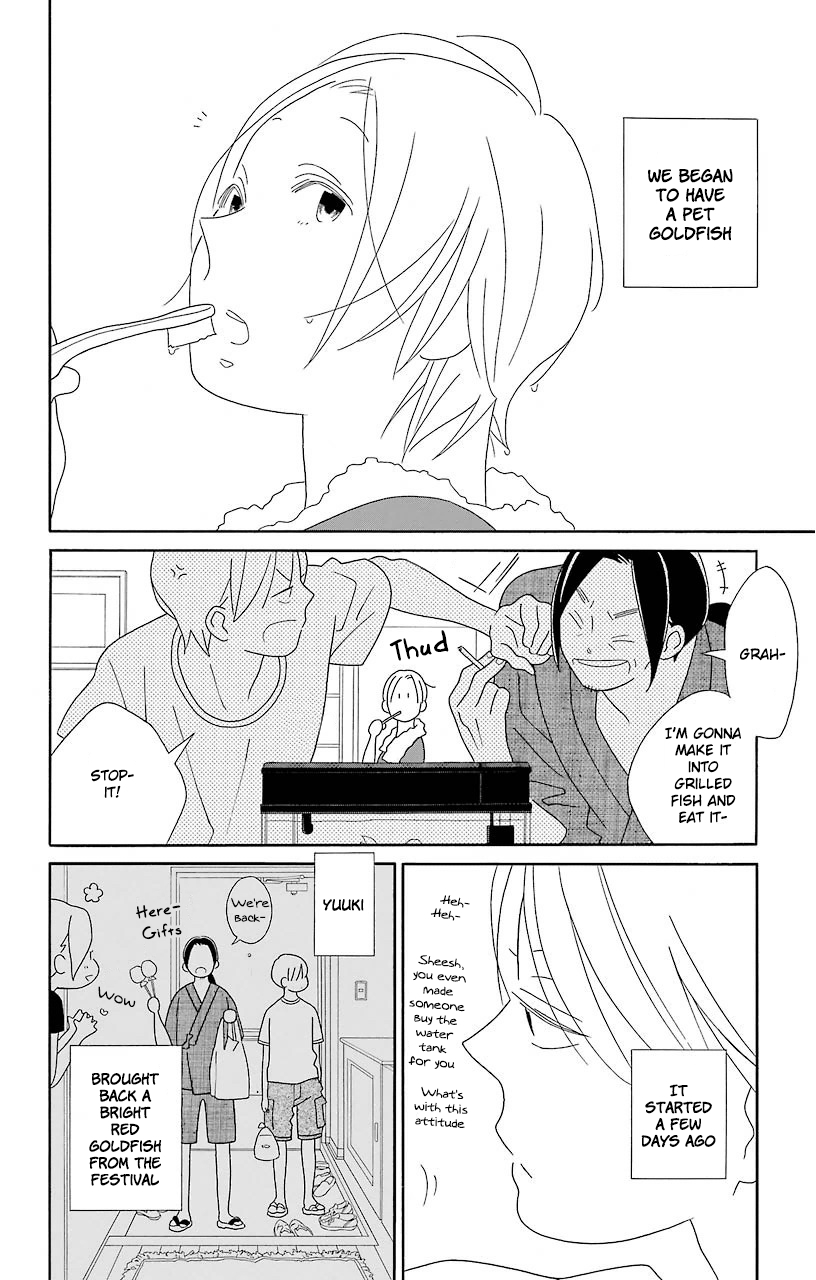 Kimi to Boku Chapter 66 page 2 - Chapter 66