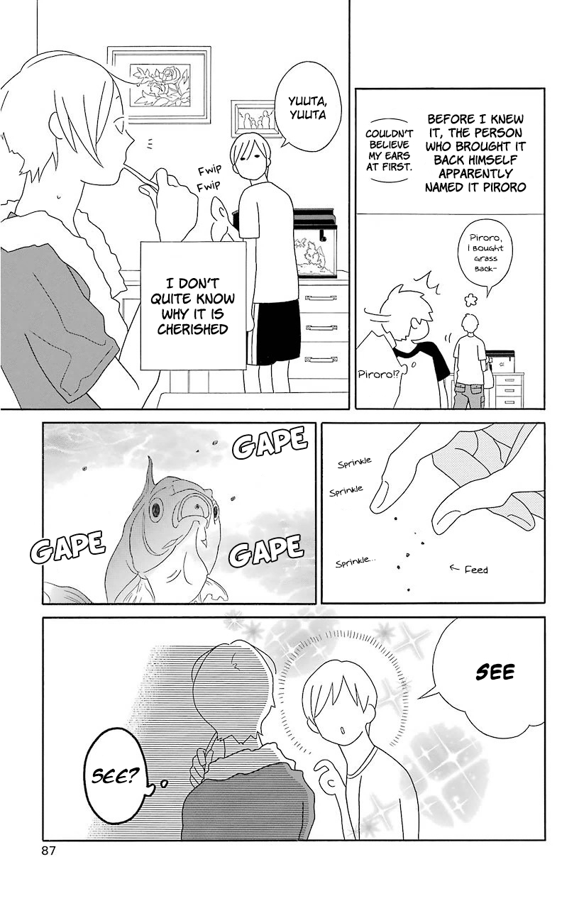 Kimi to Boku Chapter 66 page 3 - Chapter 66