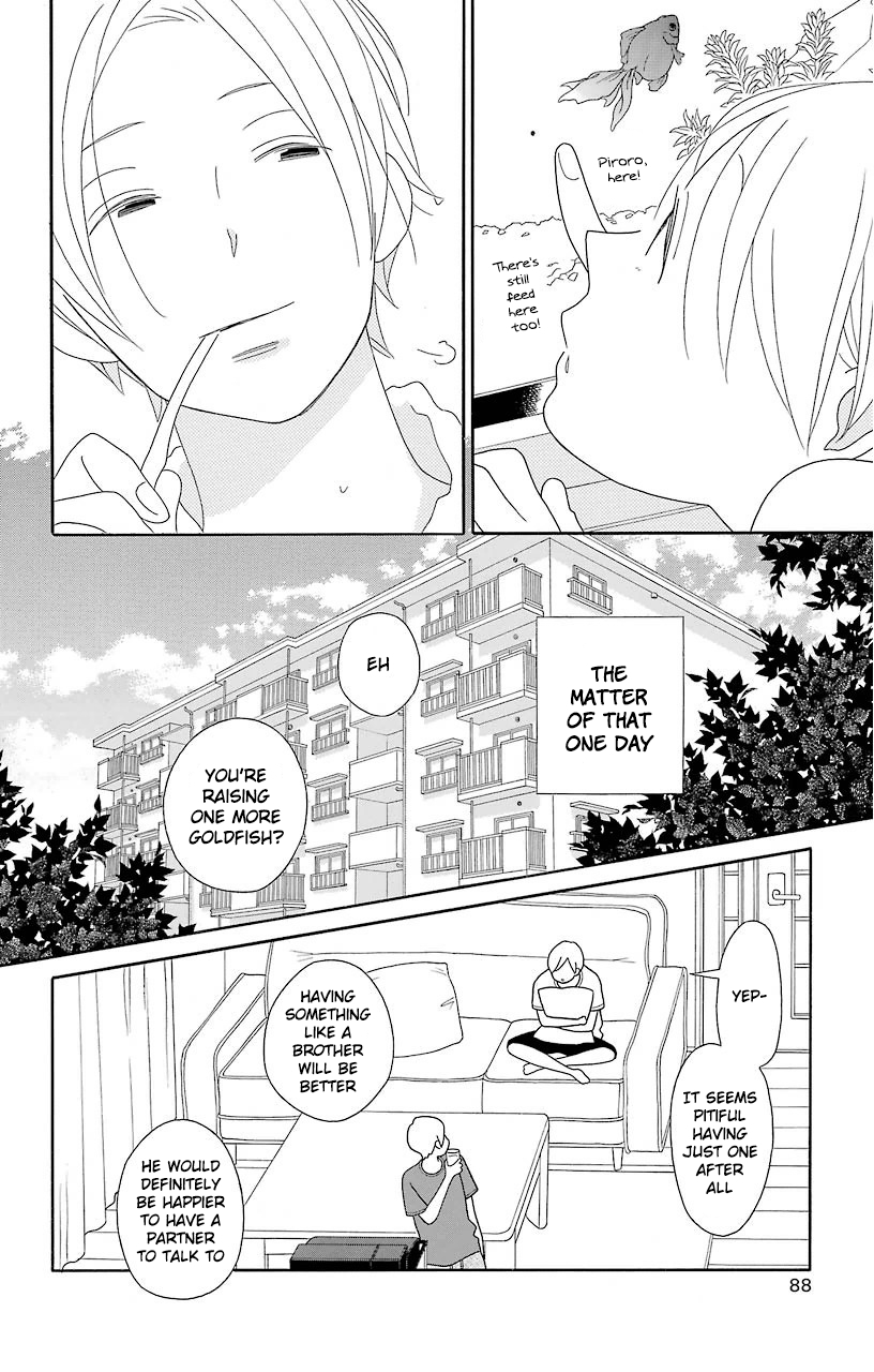 Kimi to Boku Chapter 66 page 4 - Chapter 66