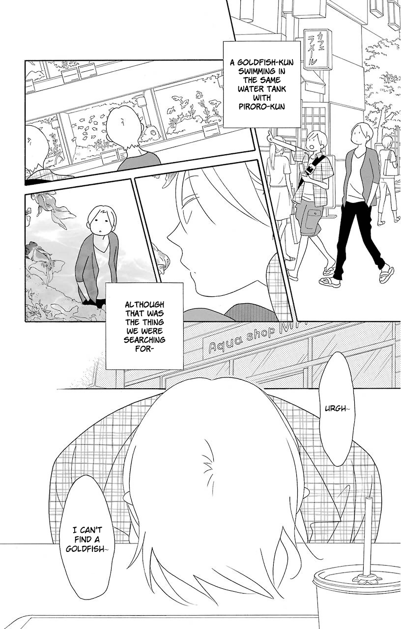 Kimi to Boku Chapter 66 page 5 - Chapter 66