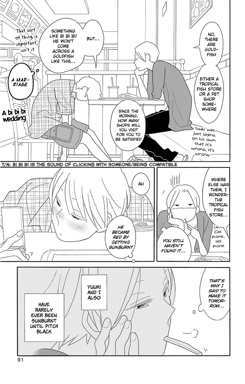 Kimi to Boku Chapter 66 page 6 - Chapter 66
