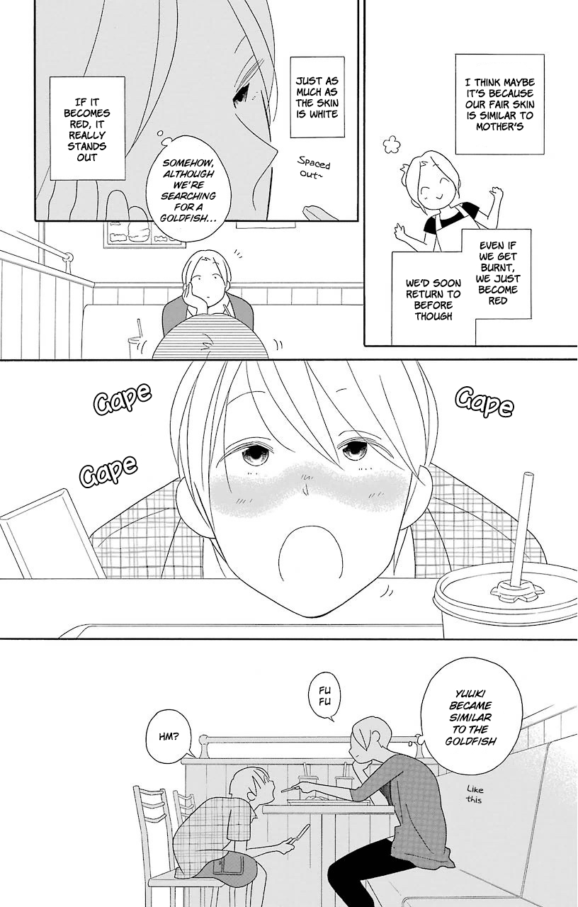Kimi to Boku Chapter 66 page 7 - Chapter 66