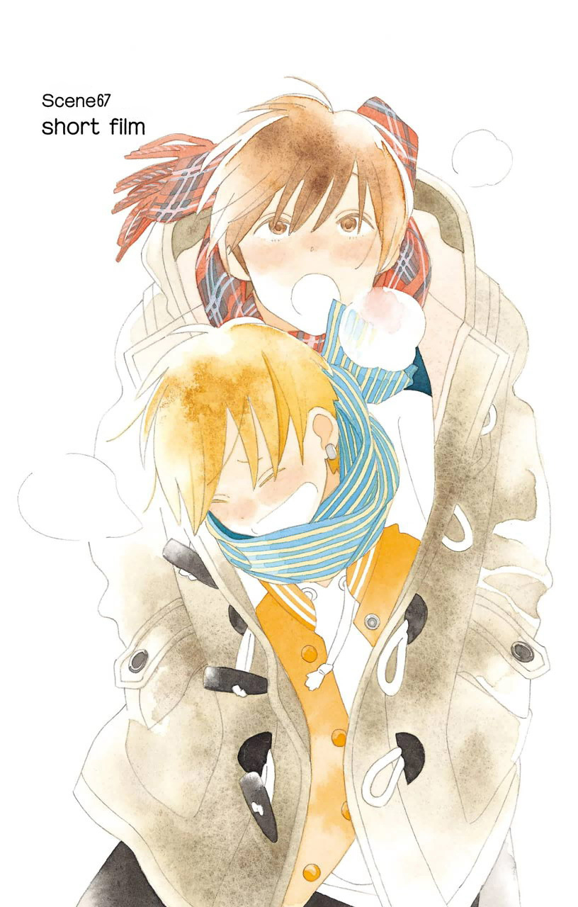 Kimi to Boku Chapter 67 page 1 - Chapter 67