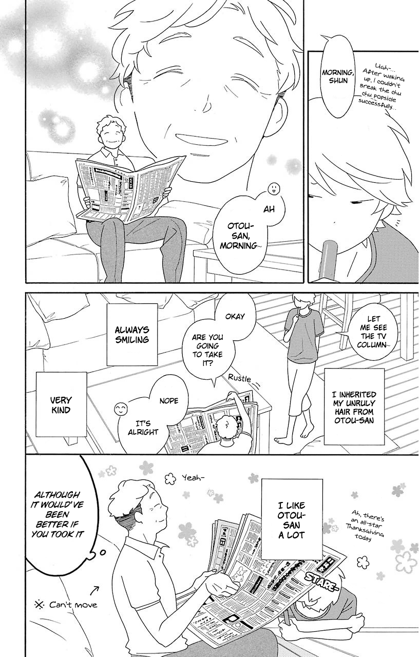 Kimi to Boku Chapter 67 page 10 - Chapter 67