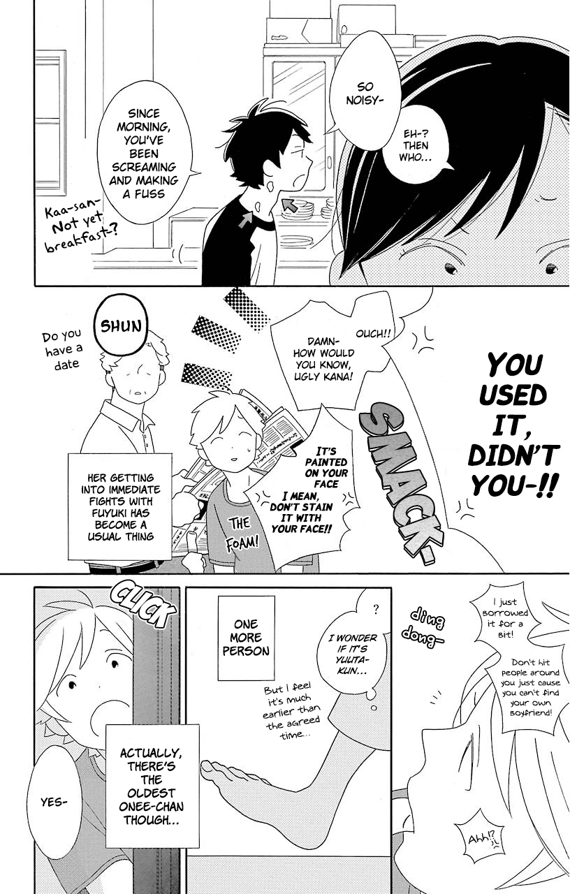 Kimi to Boku Chapter 67 page 12 - Chapter 67