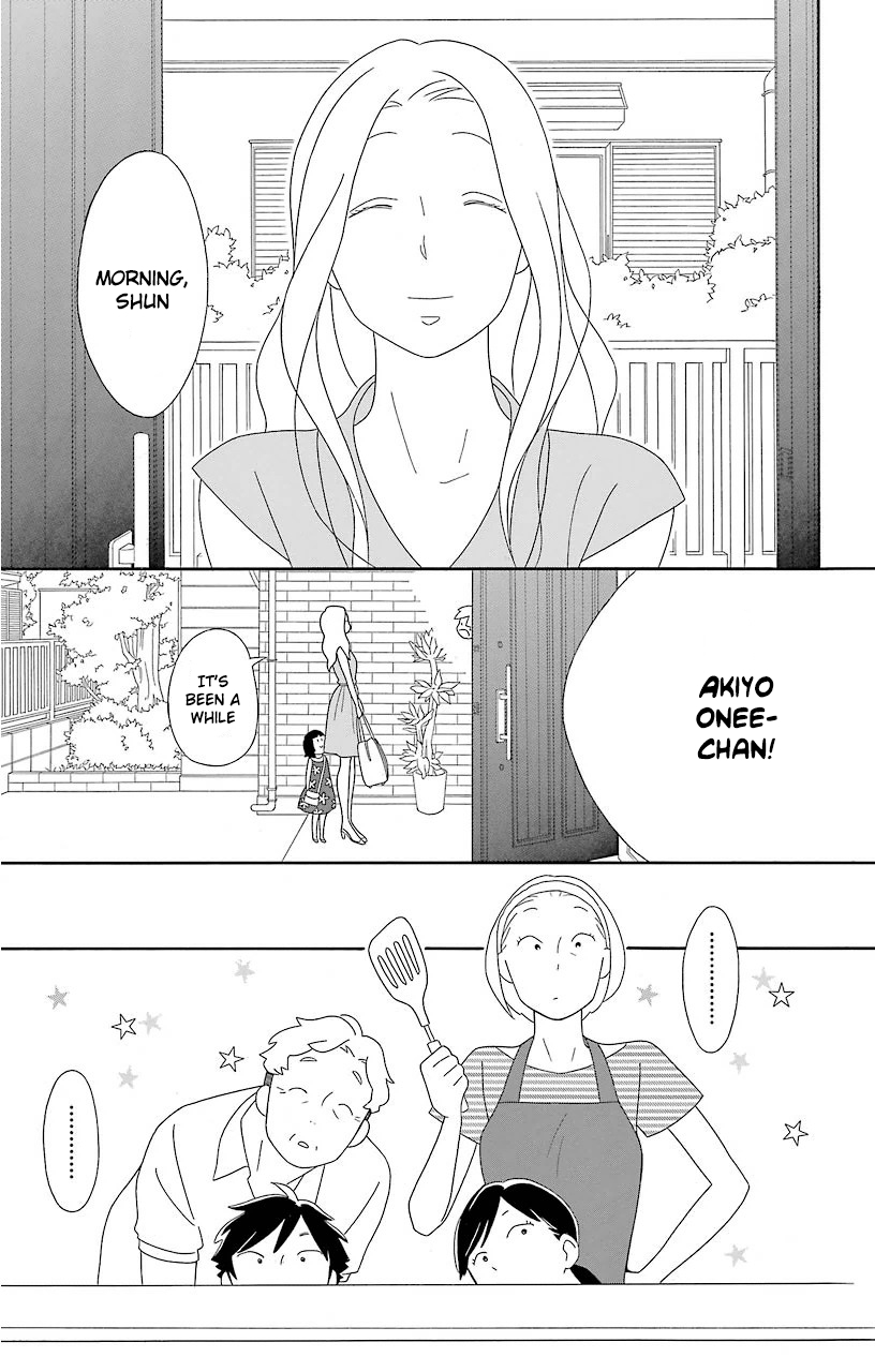 Kimi to Boku Chapter 67 page 13 - Chapter 67