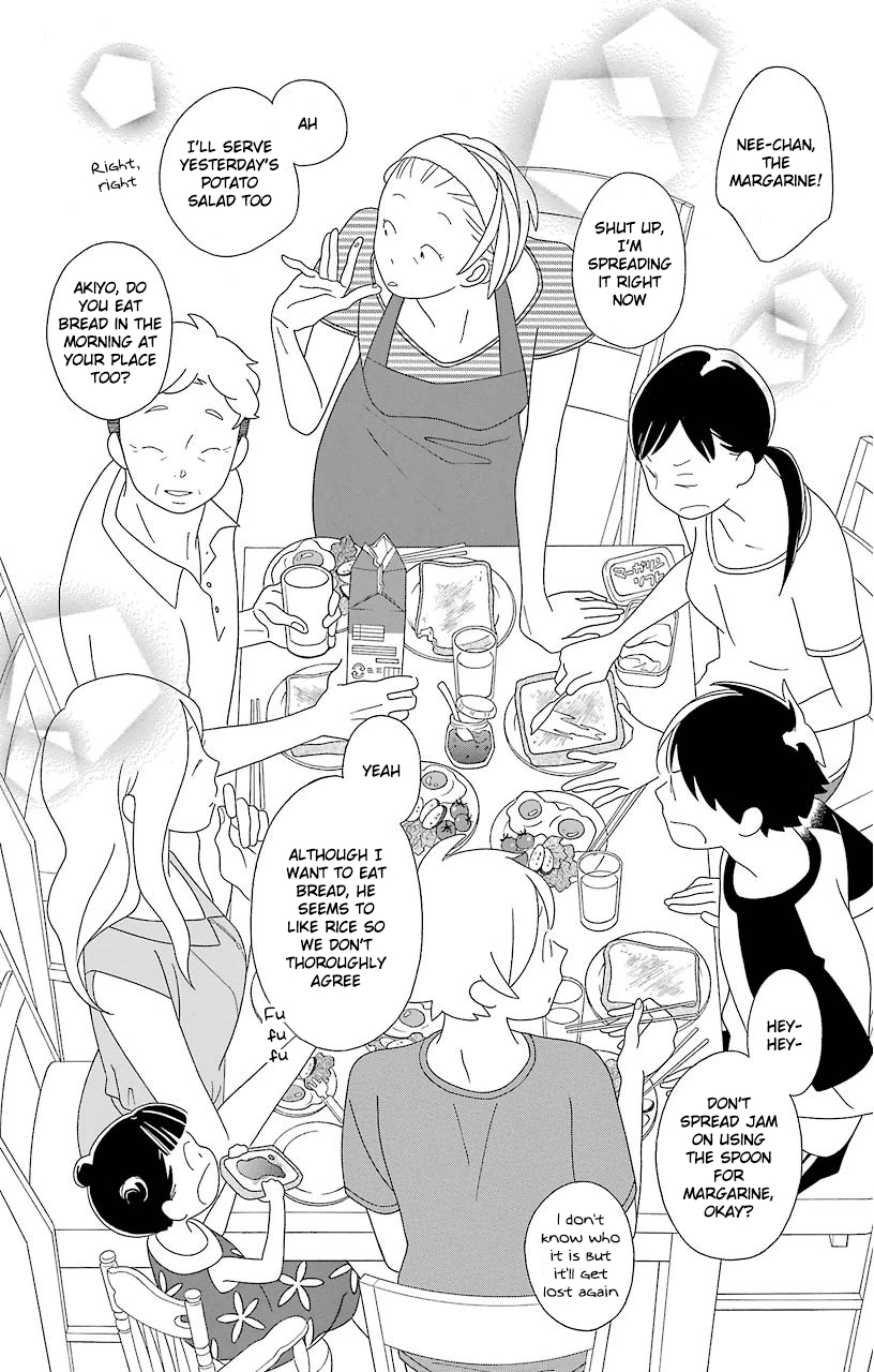 Kimi to Boku Chapter 67 page 16 - Chapter 67