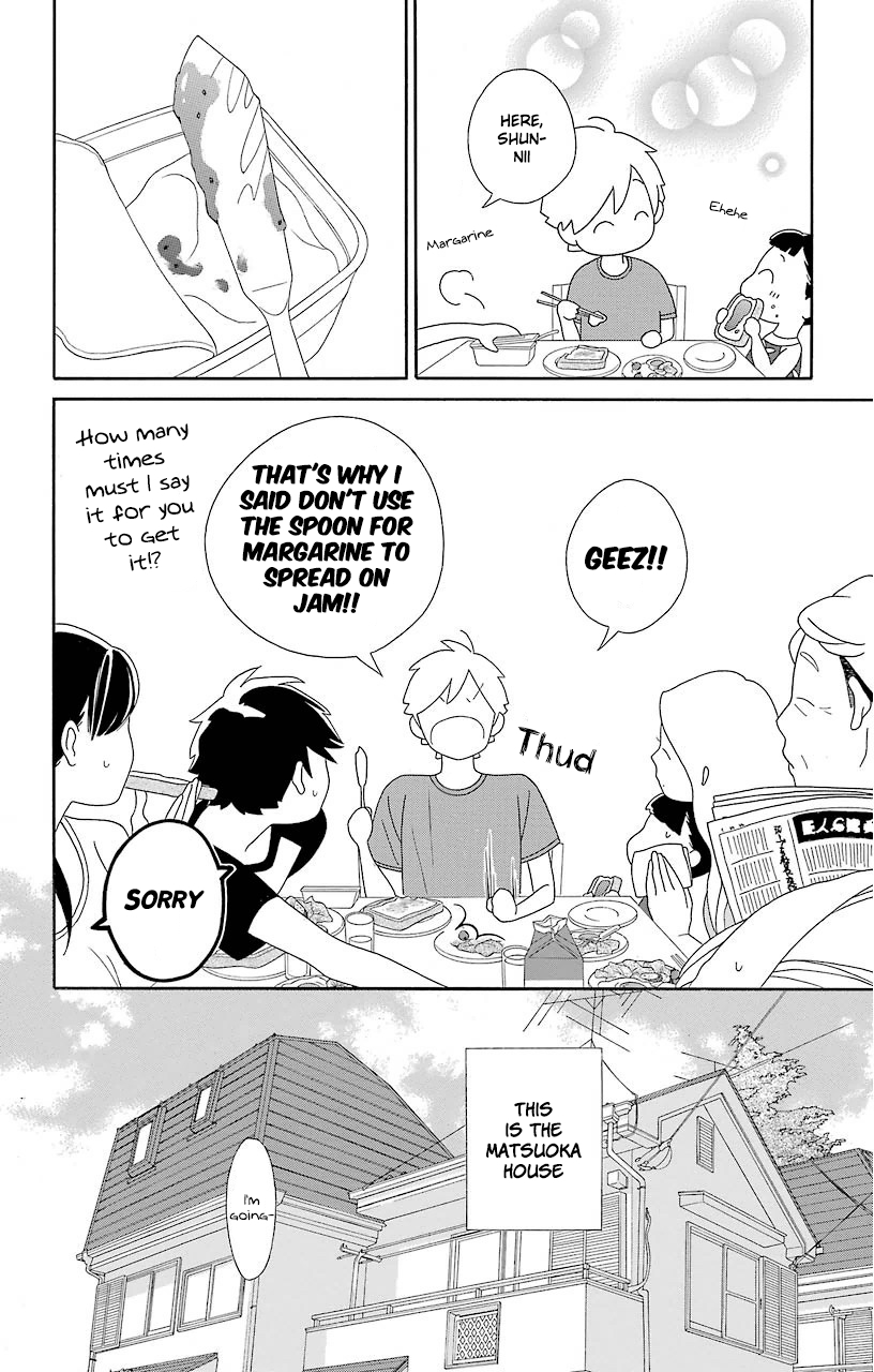 Kimi to Boku Chapter 67 page 18 - Chapter 67
