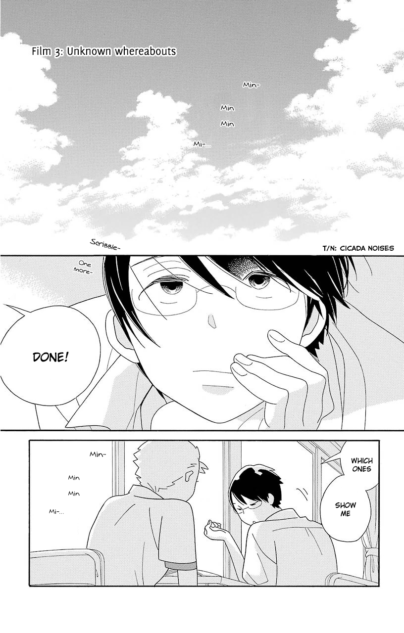 Kimi to Boku Chapter 67 page 21 - Chapter 67