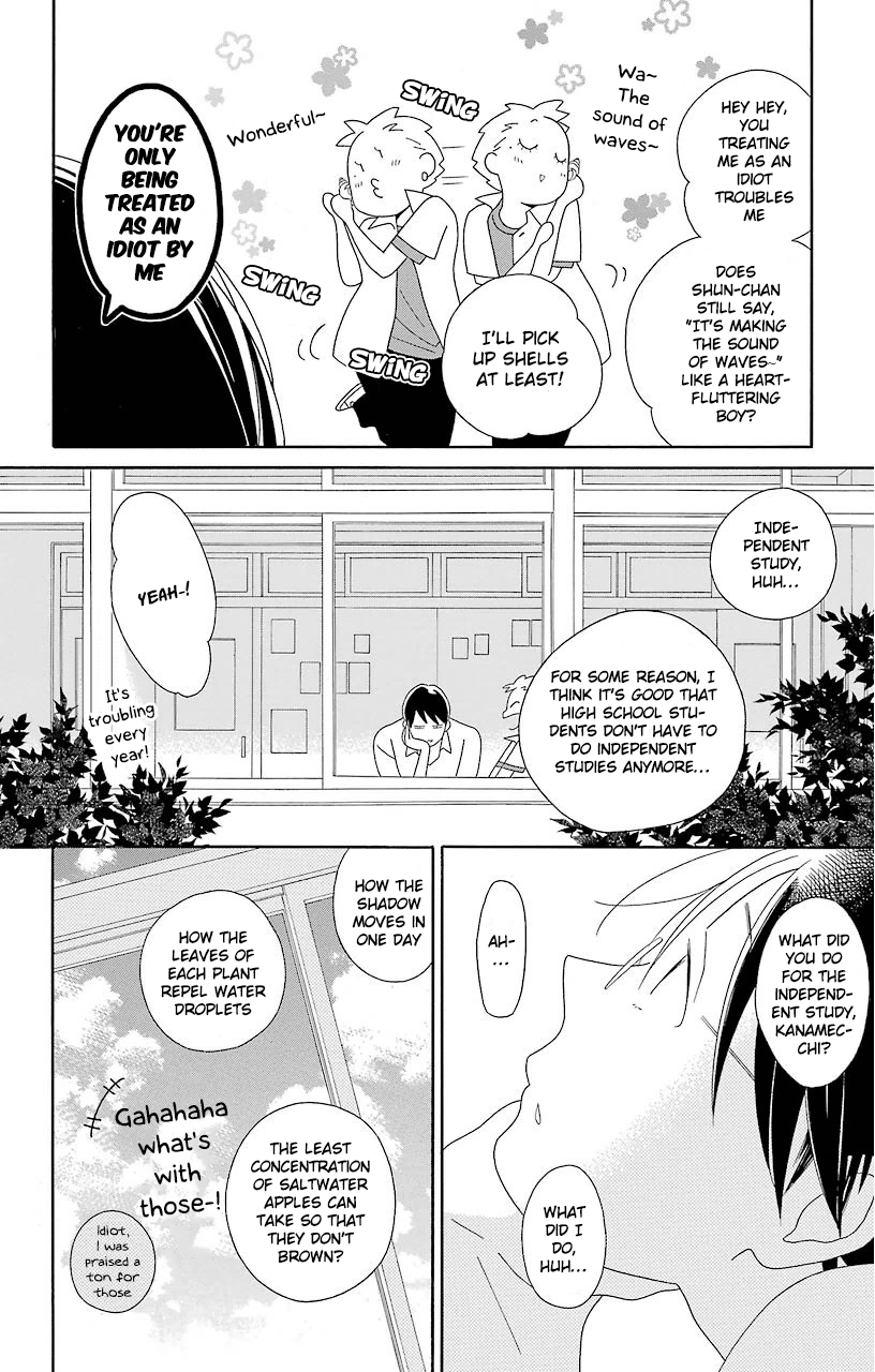 Kimi to Boku Chapter 67 page 24 - Chapter 67